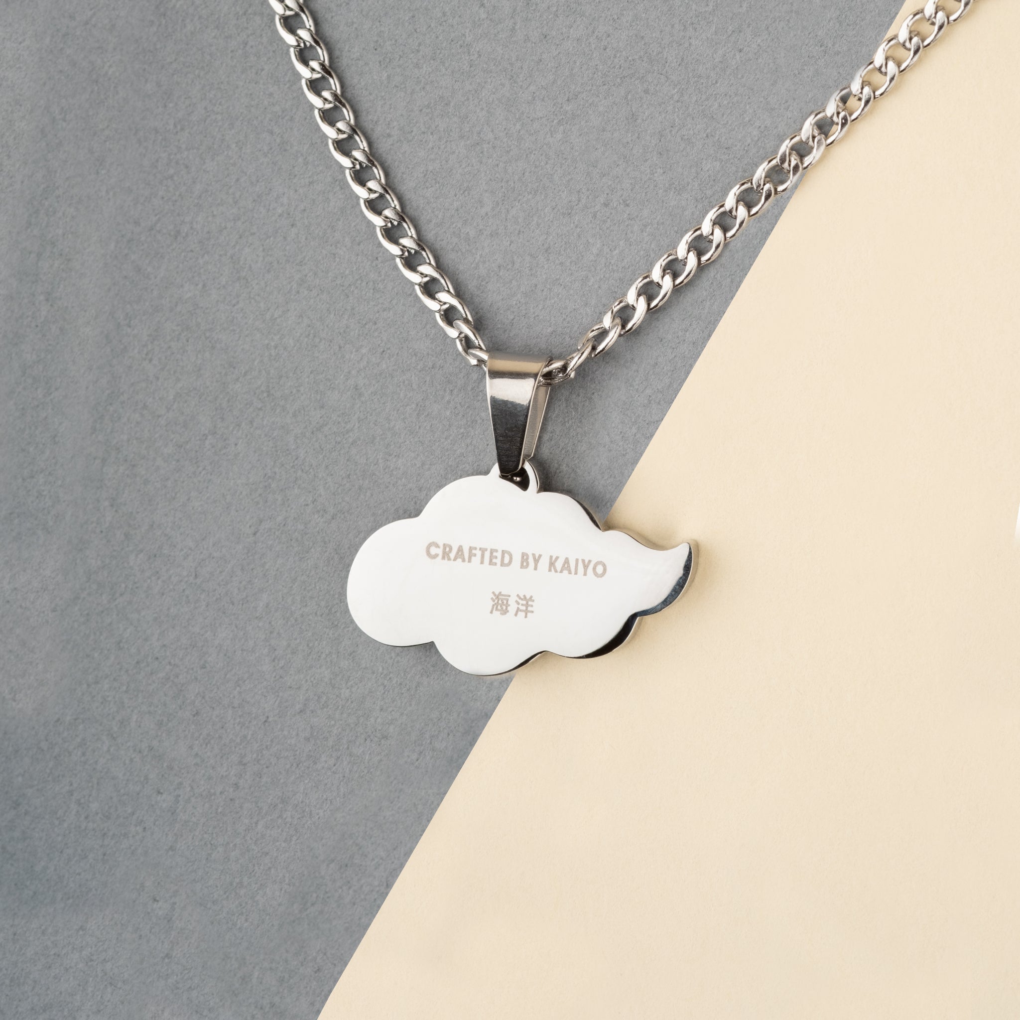 Jade Akatsuki Pendant - Naruto