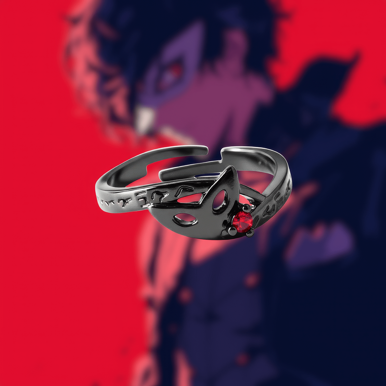 Persona 5 Ring